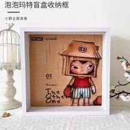 Hirono Display Box Storage Organizer for Figurines Resin Material Living Room Adult Suitable 30x30x5