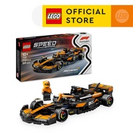 LEGO Speed Champions 77251 McLaren F1 Team MCL38 Race Car (269 Pieces)
