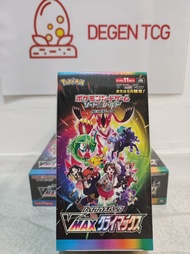 Pokemon VMAX Climax Booster Box S8b