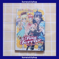JEM Tiny Terror Candy Comic, G20 Candy Series, Starz Gempak, Used Comics, Used Books, Preloved Comic