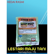 100GM - CREEK 1.0G - TEMEPHOS 1% (SAMA ABATE) UBAT JENTIK-JENTIK UNTUK KAWAL PEMBIAKAN NYAMUK