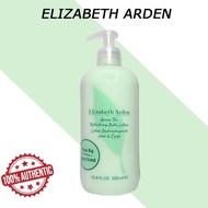 Elizabeth Arden Green Tea Refreshing Body Lotion (500ml)