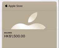 Apple Store Gift Card HK$1,500