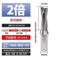1PC 2D WC Series U-Drill Bits Metal Drill Bits Insert Drill C25 14mm-45mm