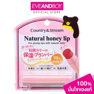COUNTRY & STREAM - Natural Honey Lip Color & Plumper สี CP02 ลิปบาล์ม ผสมน้ำผึ้ง