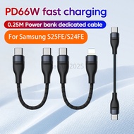 KYO8 PD60W Type C to Type C Fast Charging Cable 0.25M Short Cable USB C Data Cord for Power Bank Pho