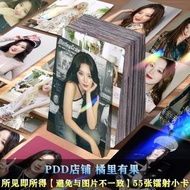 【48小时闪电发货】55张(G)I-DLE叶舒华镭射小卡周边三寸圆角专辑卡片自制小卡lomo卡55 (G) I-DLE Ye Shuhua radium20240724