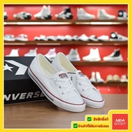 Converse All Star Easy-On Slip (Ballet) ox - White รองเท้า คอนเวิร์ส ผู้หญิง ทรงสวม รุ่นฮิต