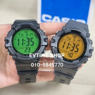 100% ORIGINAL CASIO DIGITAL GENERAL AE-1500WHC-1AV / AE-1500WHC-8AV / AE-1500WHC-1A / AE-1500WHC-8A 