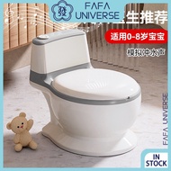 Kids Potty Training Commode Chairs Simulation Plastic Toilet Seat U8N1