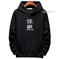 Hoodie HOODIE Monter ATTACK / HOODIE JUMPER / HOODIE DISTRO / Jacket HOODIE Guys / HOODIE FLEECE / H