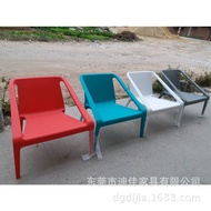 Backrest Beach Plastic Chair Simple Storage Balcony Chair PP Balcony Lounge Chair Chair Plastic MIJT