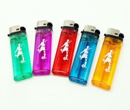 NYC Disposable Gas Lighter 50pcs