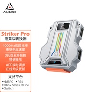 Aimzenix/xbox Converter PS4เมาส์และคีย์บอร์ด APEX คอลออฟดิวตี้ PS5/สวิตช์ PC 21คอนโทรลเลอร์