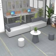 Chat Area Sofa Combination Room Modern Simple Oral Clinic Institution Lounge Coffee Table Dental Tra