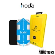 HODA 2.5D Full Coverage Tempered Glass compatible with iPhon 13 mini / 13 / 13pro / 13 pro max Clear