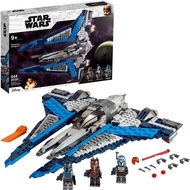 Lego Chinese Building Blocks Star Wars 75316 Mandalorian Star Fighter Spaceship Boy Assembly Toy Gif
