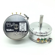 Brand New Original Japanese NIDEC COPAL Precision Conductive Plastic Potentiometer JC40S 5K ±0.3%
