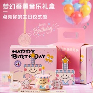 Music Scented Candle Gift Box Aromatherapy Fragrance Ornament Birthday Gift For Women Girl Best Frie