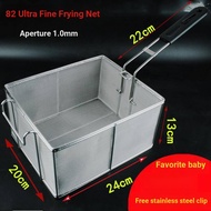 B. b. 81 Stainless Steel Frying Basket Square Oil Filter Mesh Electric Fryer Oil Control Large Fryin