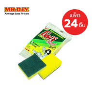 [แพ็ก 24 ชิ้น] POLY DELI-BRITE ฟองน้ำพร้อมใยขัด