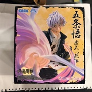SEGA 咒術迴戰 Luminasta 五條悟 景品 可交換
