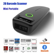 2D Barcode Scanner Mini 2.4G Wireless Bluetooth Handheld Portable 1D 2D QR Code Data Matrix PDF417 R