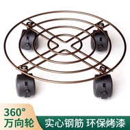 Thickened Solid Iron round Moving Flower Stand Flower Pot Base Flower Holder with Brake Universal Wheel Flower Pot Tray