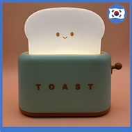 Cute Toast Bread Mood Light | 2-Level Brightness | Night Lamp