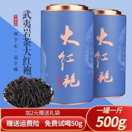 1 tin atau 1 kg teh Dahongpao secara pukal, kotak hadiah W1 boleh memuatkan 1 kg teh Dahongpao daun 