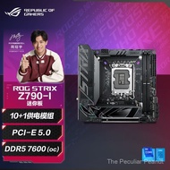 ROGSTRIXZ790-IGAMINGWIFI Motherboard Support DDR5CPU13900K/13700K Memory