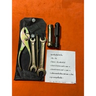 PHANTOM 200 All Models Car Tool Set A-134.80 200 A-134.80