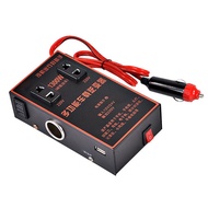 【adorb2】12v 24v Universal To 220v Multifunctional Vehicle Inverter Charger Conversion