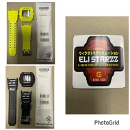 CASE CENTRA & BAND SET G5500 💯 ORIGINAL G SHOCK