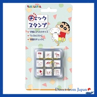 Beverly Crayon Shin-chan Check Stamp CK9-060