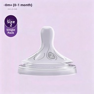 Avent | Anti Colic Wide Neck Newborn Nipple
