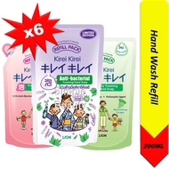 [Bundle of 6]Kirei Kirei Hand Wash Hand Soap Refill, 200ml