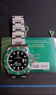 126610lv 2021nfc