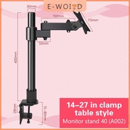 YUYIN4 14-27นิ้วขาตั้งจอคอมพิวเตอร์ตั้งโต๊ะที่แขวนแขนยึดจอแสดงผล PC ขายึดตั้งความสูง600มม. หมุนได้36