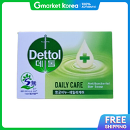 Dettol | สบู่ฆ่าเชื้อสูตรดูแลทุกวัน 100 กรัม x12