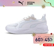 PUMA Unisex X-Ray Shoes (White)