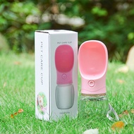 Pet Dog Accompanying Water Cups, Outdoor Supplies, Outdoor Drinking Water, Portable Water Bottle, Wa