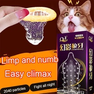 kondom silicon berduri tebal tambah panjang dan besar condom tahan lama for men 12pcs/box 大颗粒狼牙避孕套 安