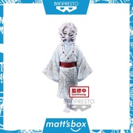 Banpresto - Kimetsu No Yaiba Demon Slayer Rui vol. 2