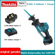 Makita_DJR189 lithium battery 18V brushless cordless reciprocating saw electric saber saw cutting st