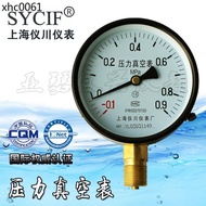 Negative Pressure Gauge-0.1-0Mpa 0.06/0.15/0.3 Vacuum Gauge Negative Pressure Gauge Pressure Gauge V
