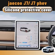 Jaecoo j7/j7 phev Silicone screen protector frame 14.8 13.2 inch white black car interior accessorie