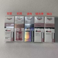 Eucerin Eucerin Blemish-Blemish-Blemish-Blemish-Blemish-Blemish-Blemish-Blemish-Blemish-Blemish-Blem