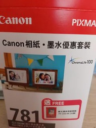 canon 影印機墨水