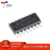 Original Genuine Patch HIP4082IBZT SOIC-16 80V/1.25A H Bridge MOS Drive Chip